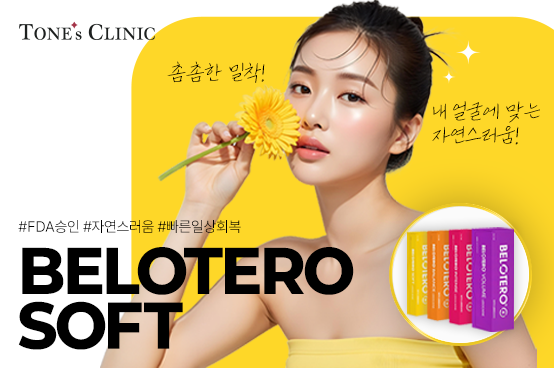 팝업